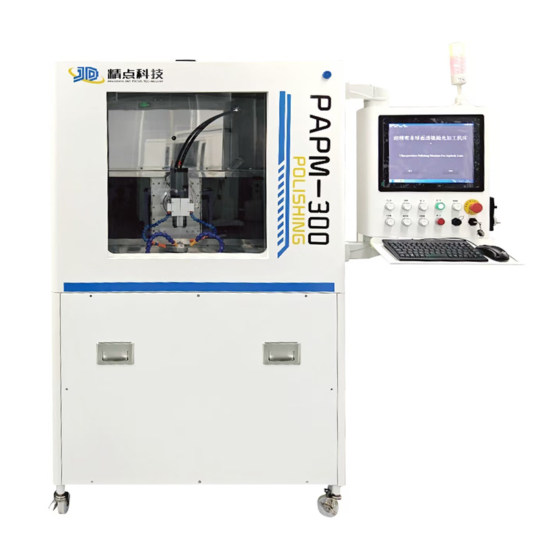 Precision optical polishing machine Precision optical polishing machine