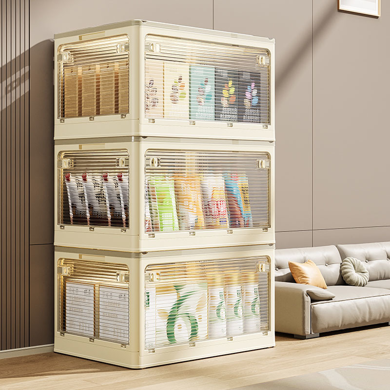 Cream colored folding box