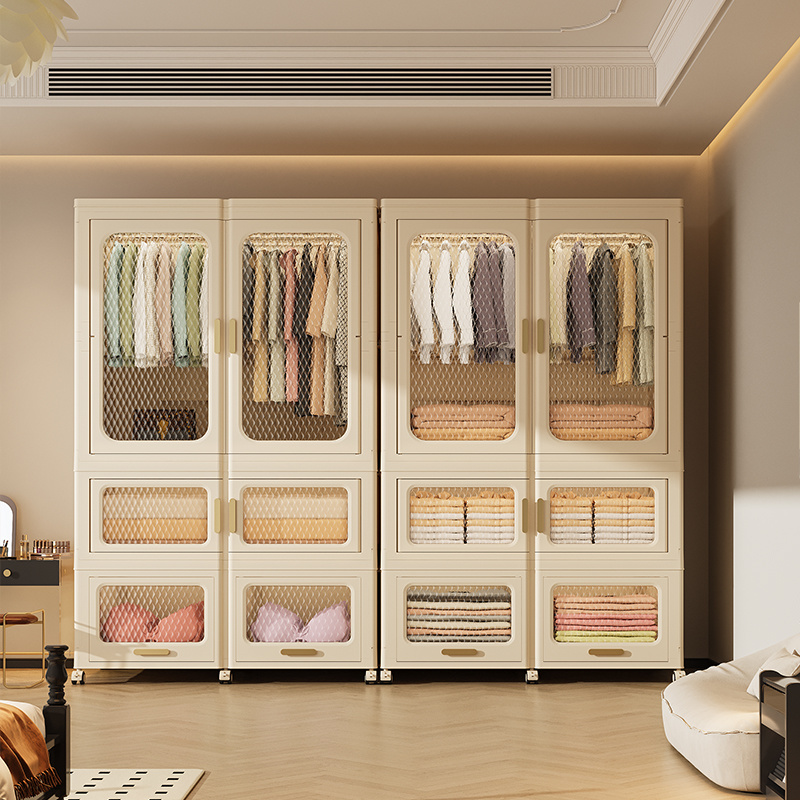 Adult wardrobe
