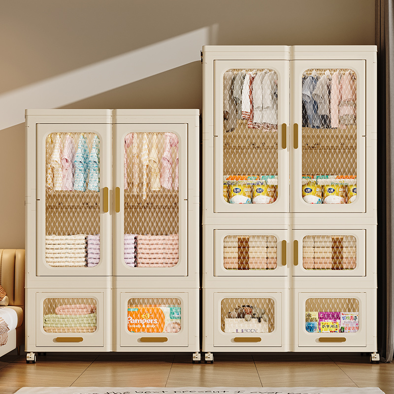 Adult wardrobe