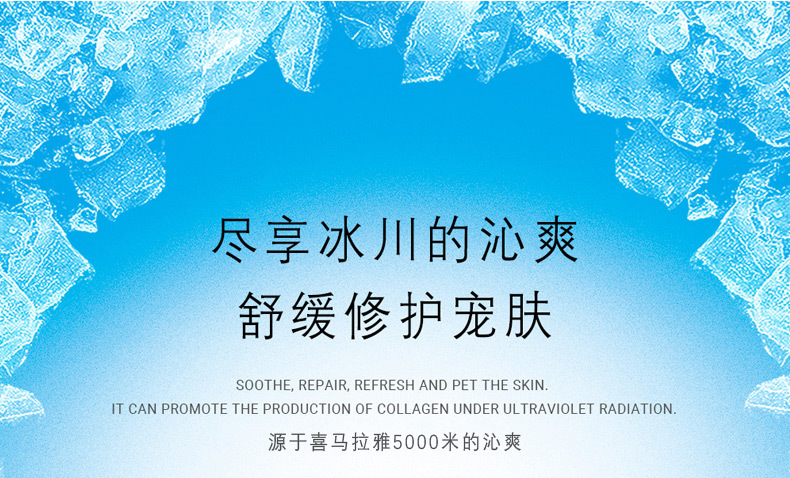 Hot new product launch | The demand for soothing and repairing skincare products in the market is huge! Where can I find good specialized repairing products?