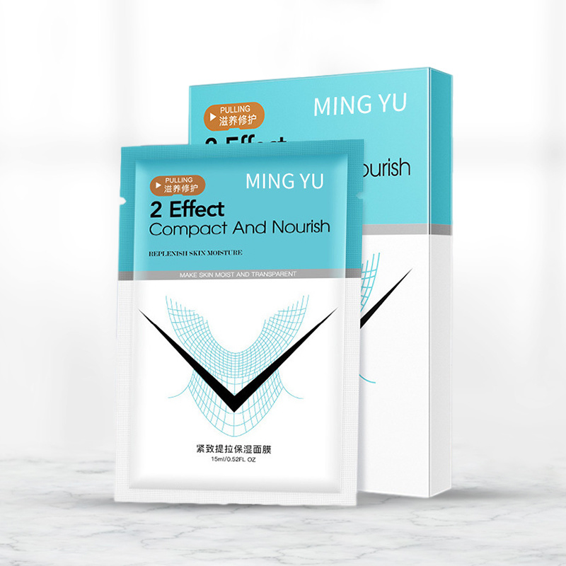 V-face mask lifting and firming, ear-hook masseter muscle double chin hydrogel face shaping artifact, small V-face patch mask OEM