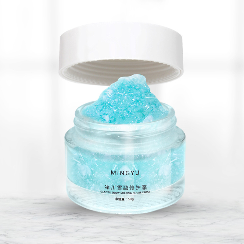 Autumn/Winter New Sensitive Skin Repair Cream Factory Direct Sales Custom Processing Soothing Hydrating Moisturizing Cream OEM