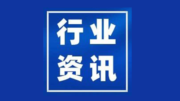 化妆品注册备案难度升级，这些新要求要注意咯！