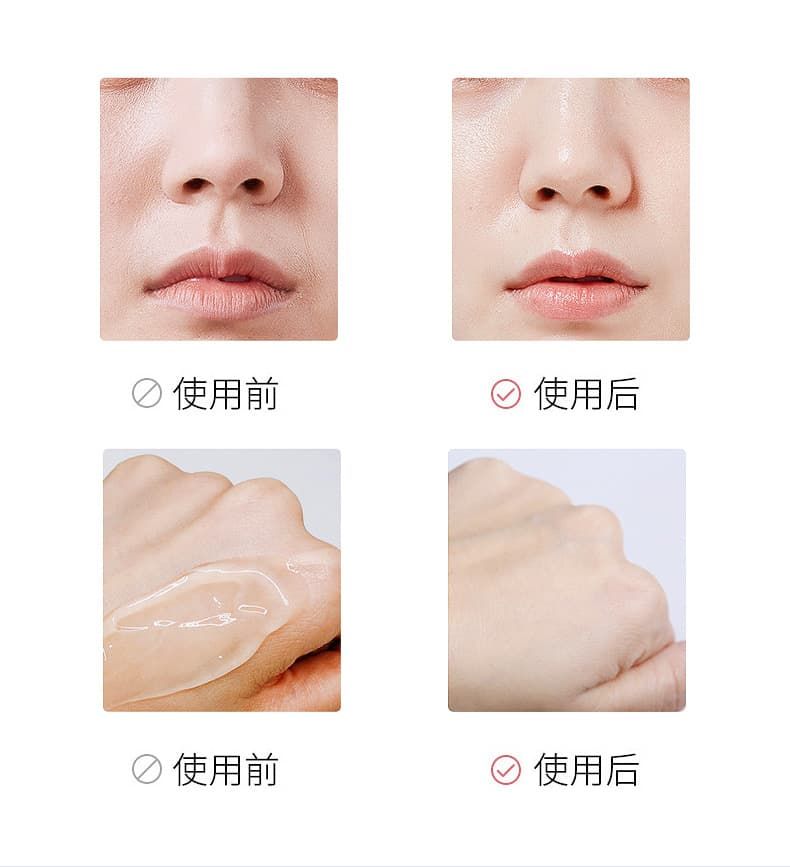 使用方法