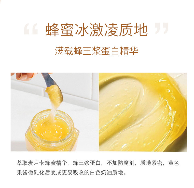 详情