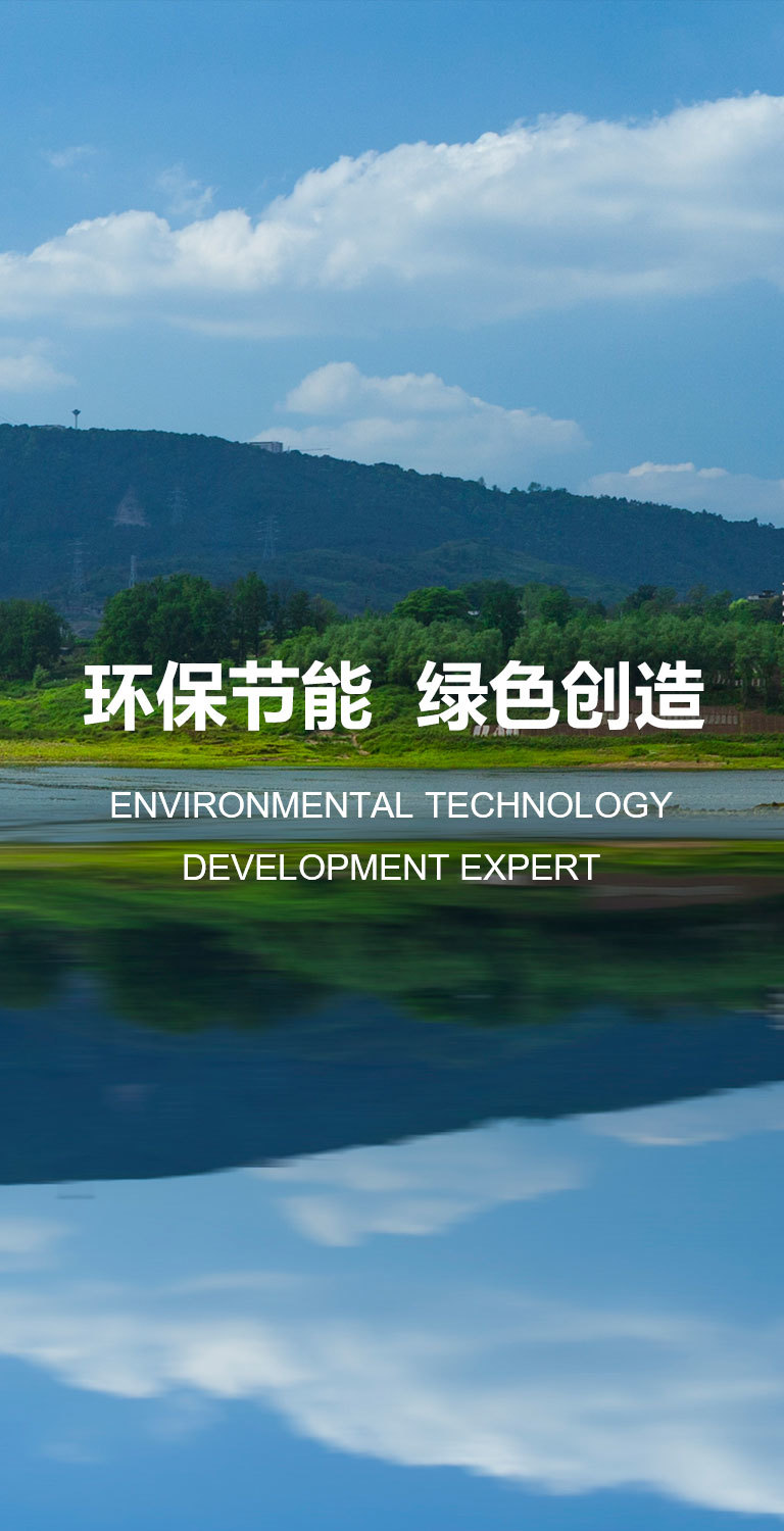上海海立中野冷机有限公司