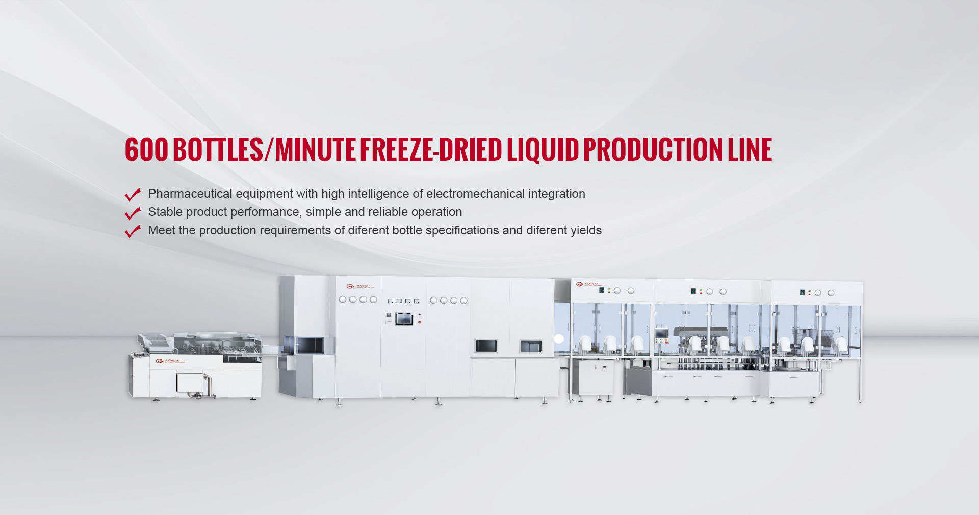 Penglai Pharmaceutical Machinery