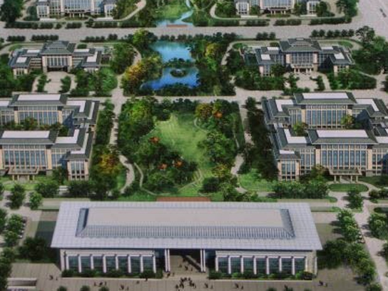 Kunming City Government Administrative Center Project