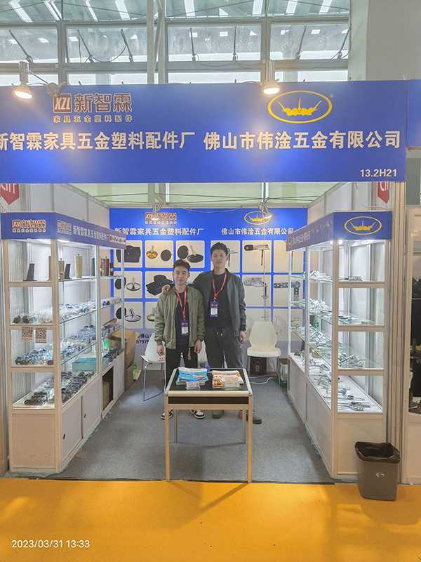 Exhibition