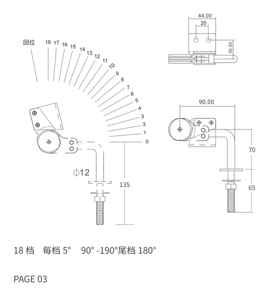 customize sofa connectors from China manufacturer