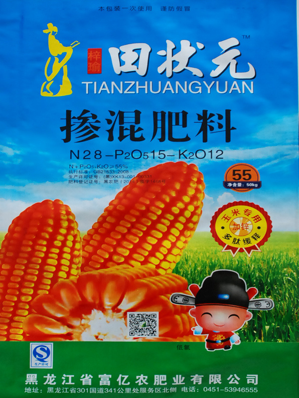 圖片名稱