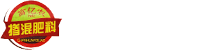 黑龍江省富億農肥業有限公司