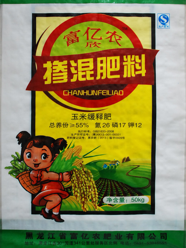 圖片名稱