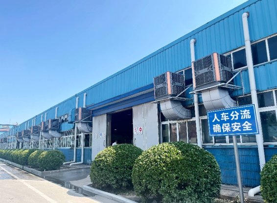 厂房厂貌