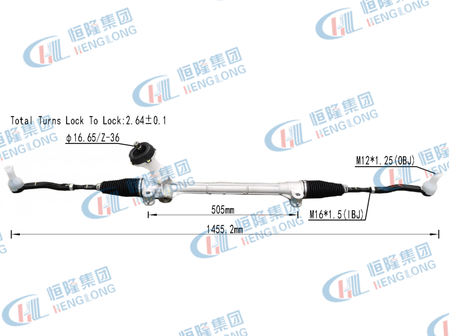 威马E5  WM E5