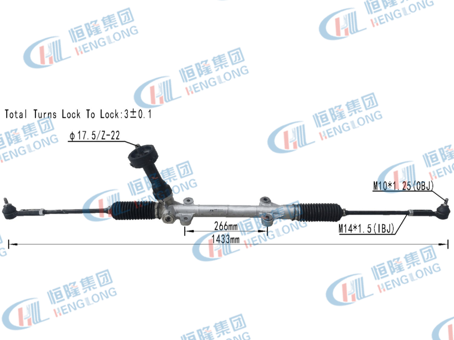 绅宝X35 Shenbao X35