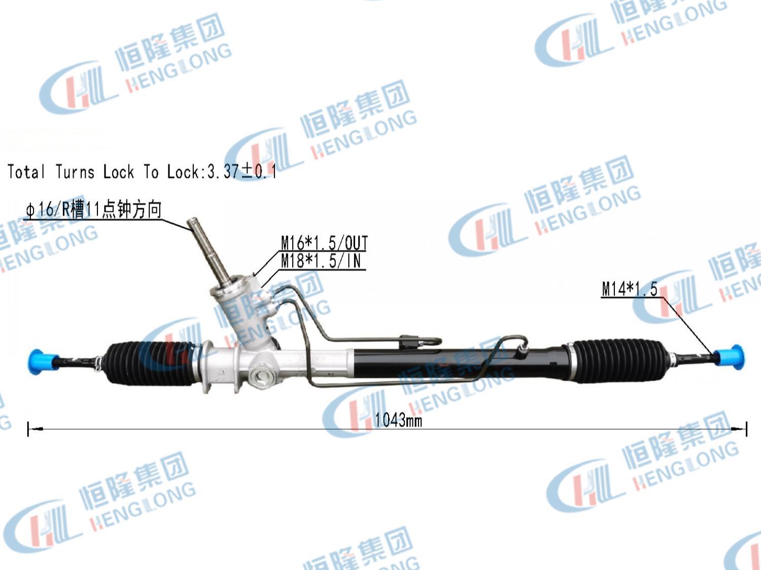 HL-CK-155