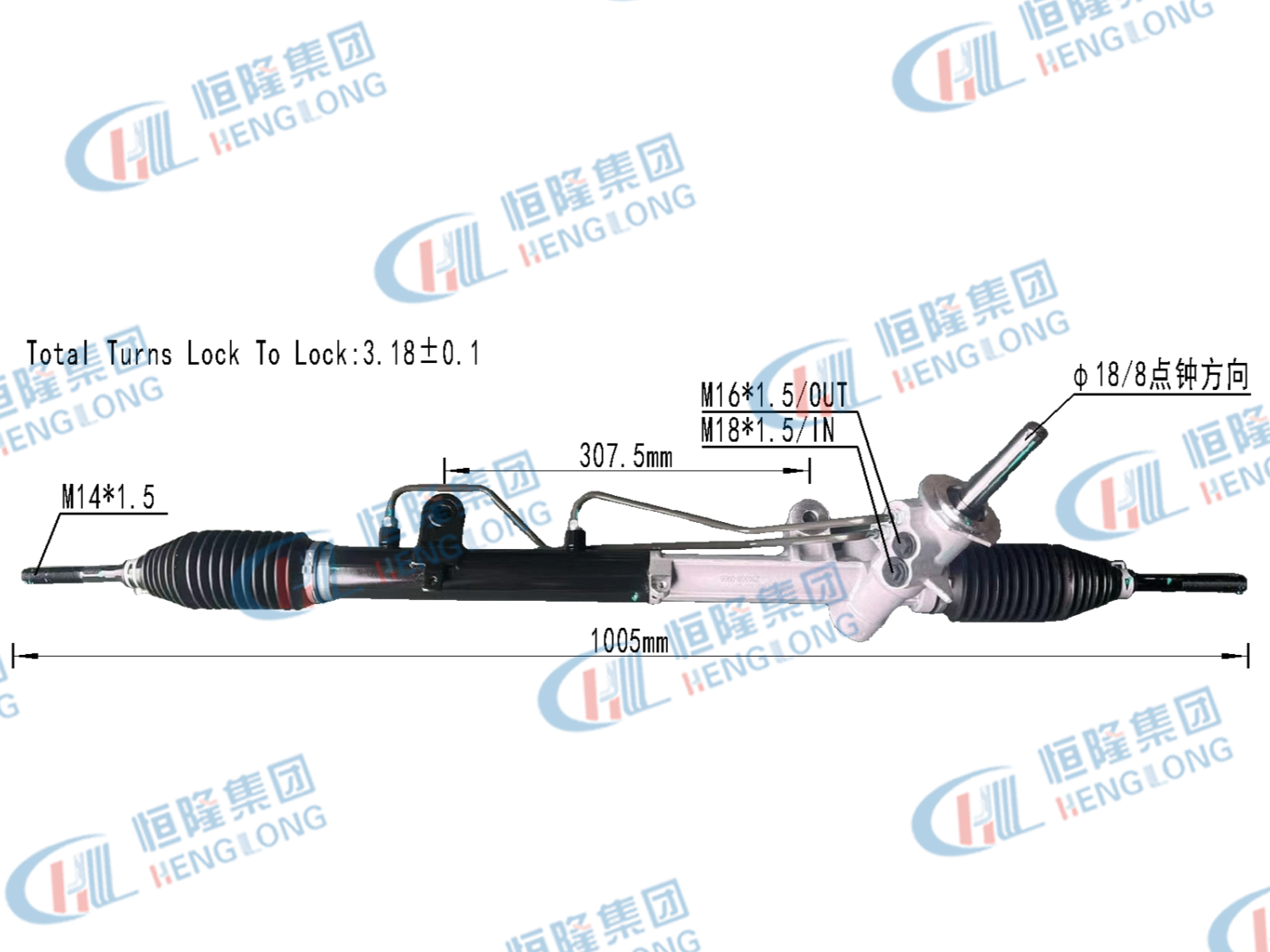 HL-CK-167