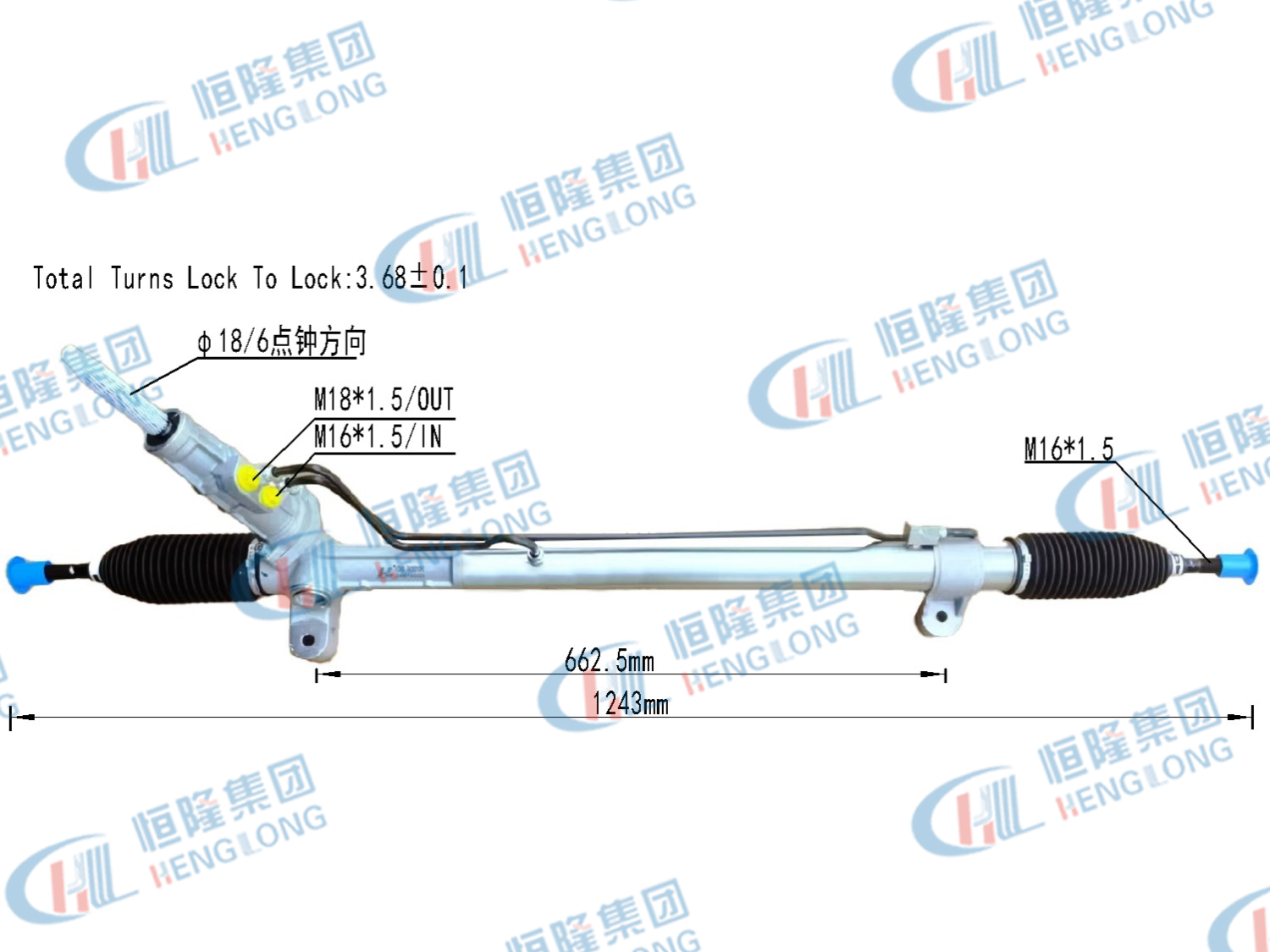 HL-CK-165