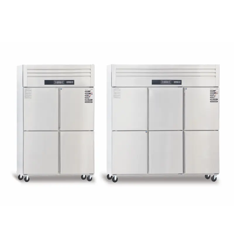 Four or Six door commercial refrigerator