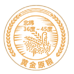 糧