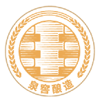 窖