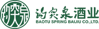 趵突泉酒業(yè)