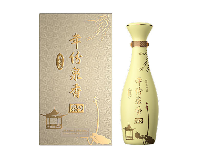 年份泉香·泉9