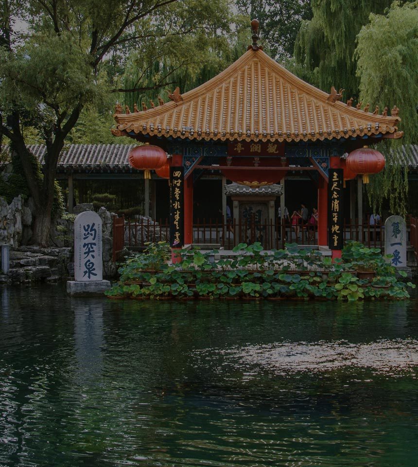 水