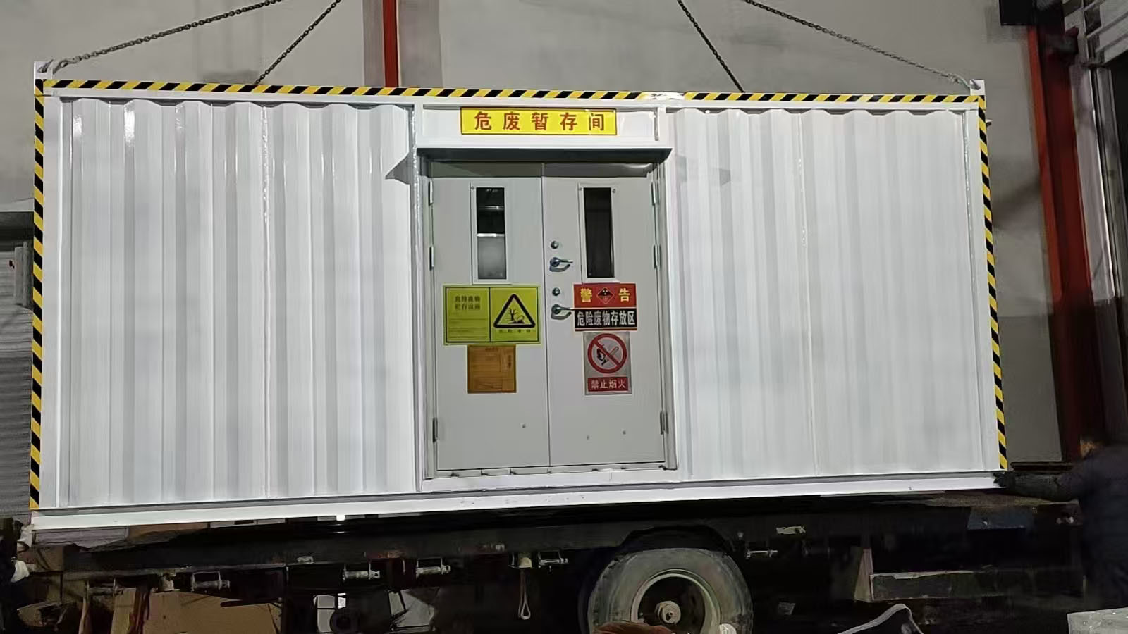 Hazardous waste room