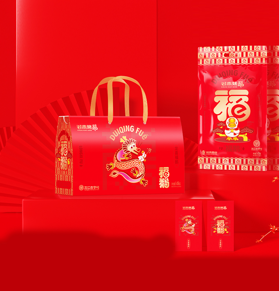 禮盒系列