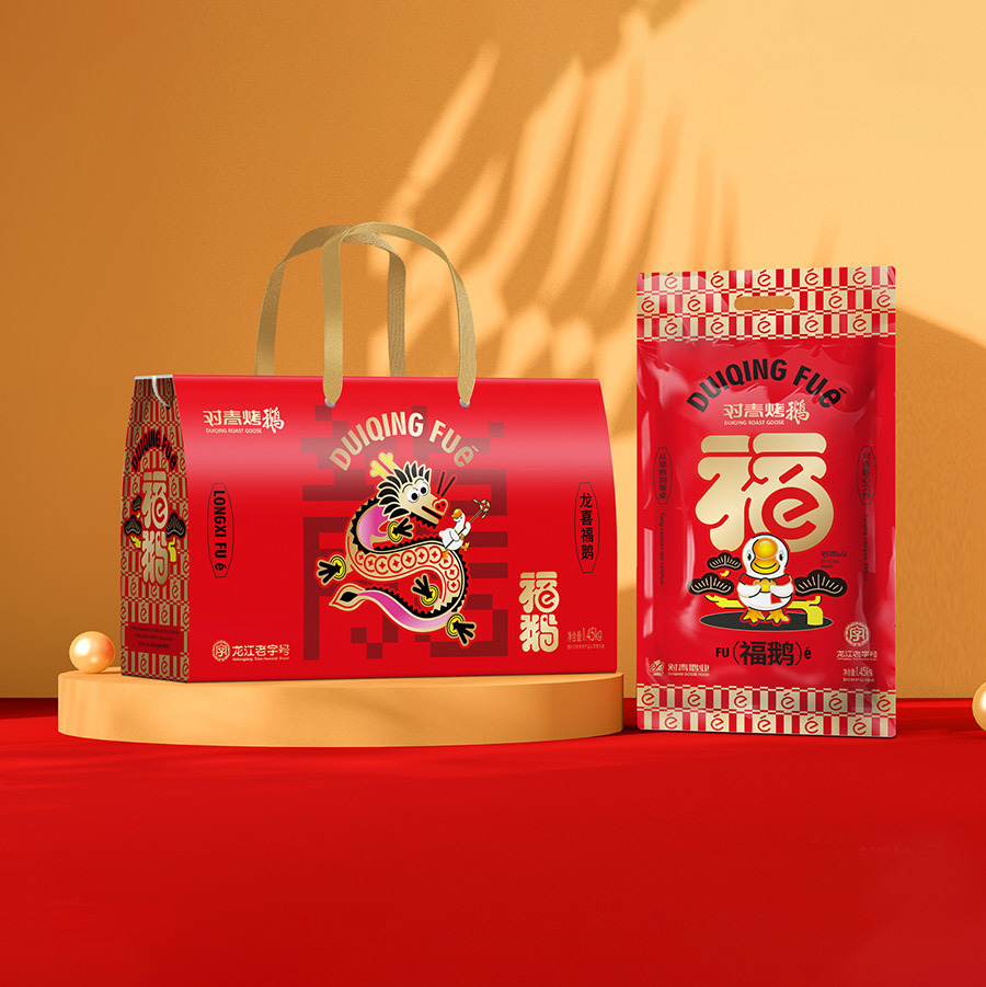 禮盒