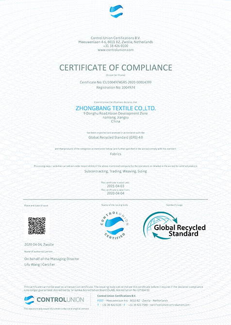 CERTIFICATE OF COMPLIANCE