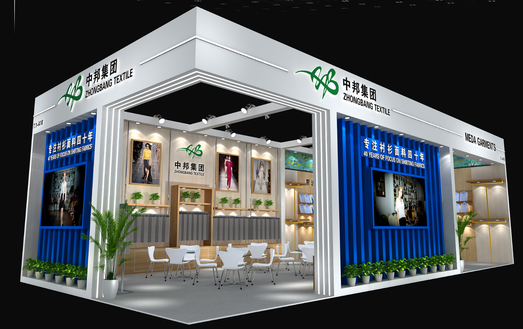 Zhongbang Textile will make a strong appearance at Intertextile Shanghai Exhibition in September 2025, showcasing its newly developed products!