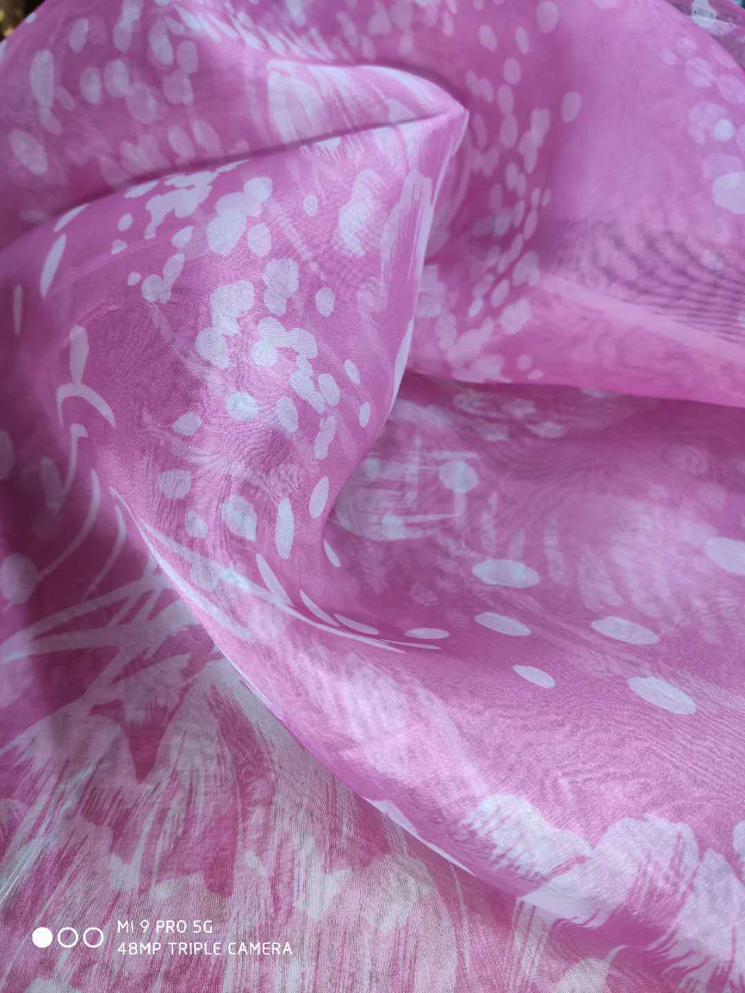 ORGANZA