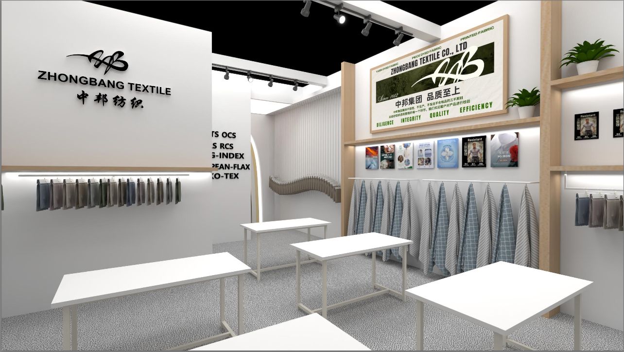 2025年3月11~13日中邦集團將參加2025上海Intertextile春夏面料博覽會