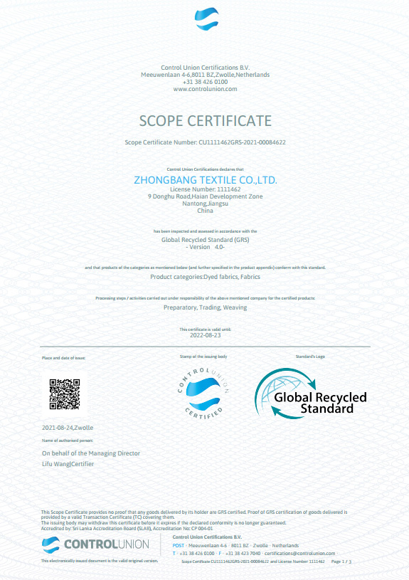 GRS Certificate