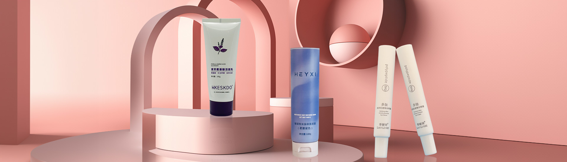 Products