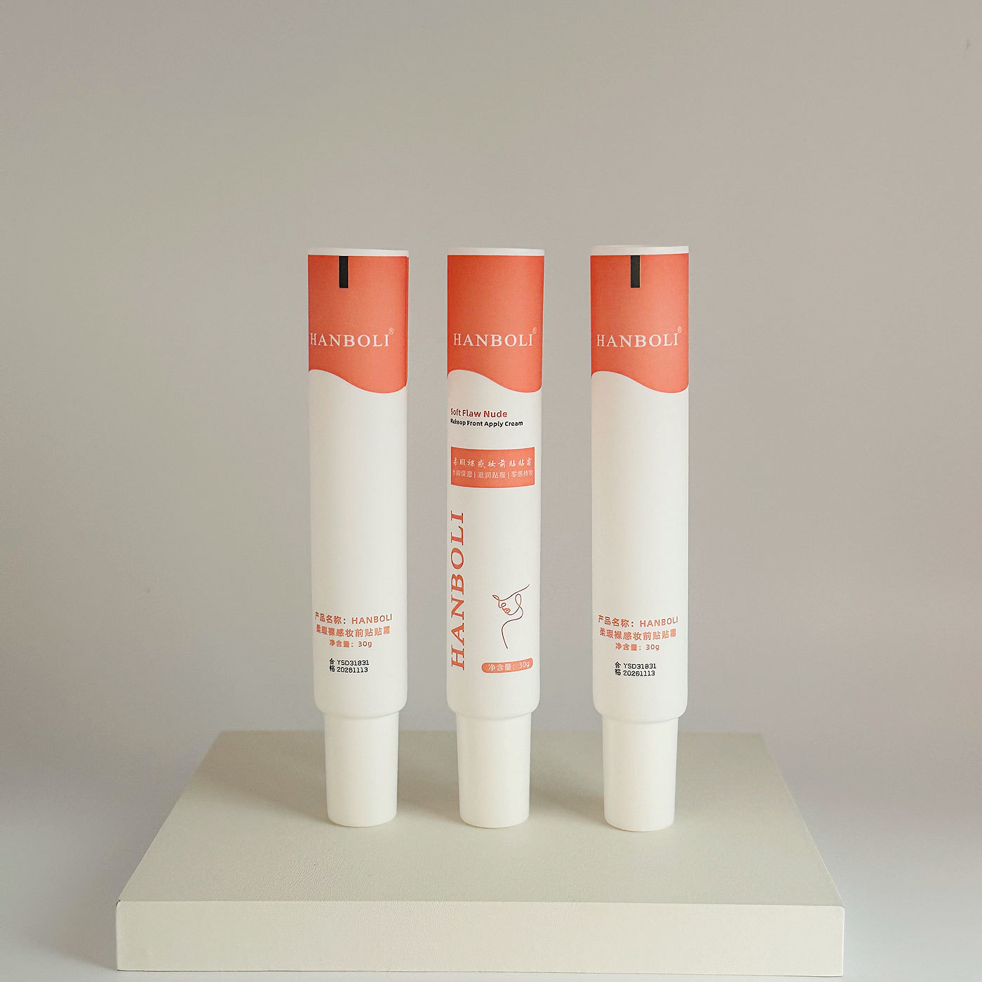 Makeup front milk hose