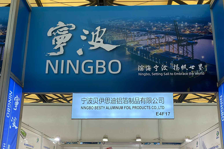 NINGBO BESTY ALUMINUM FOIL PRODUCTS CO., LTD We look forward to your guidan