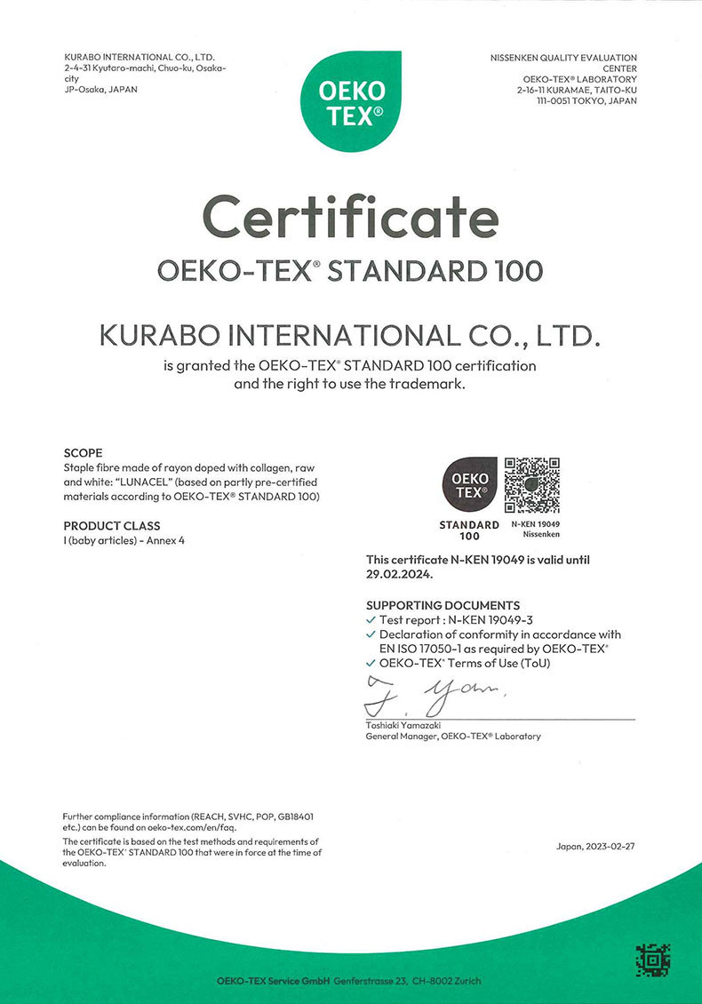 OEKO-TEX'STANDARD 100