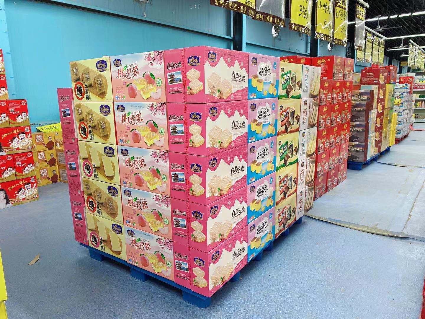 匠心烘焙，永不止步！