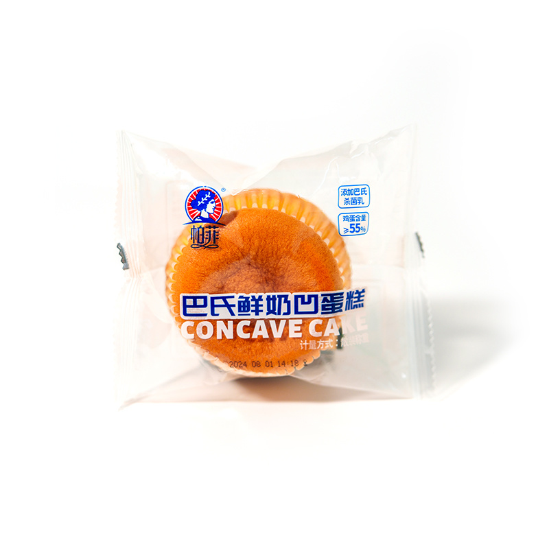 巴士鮮奶凹蛋糕