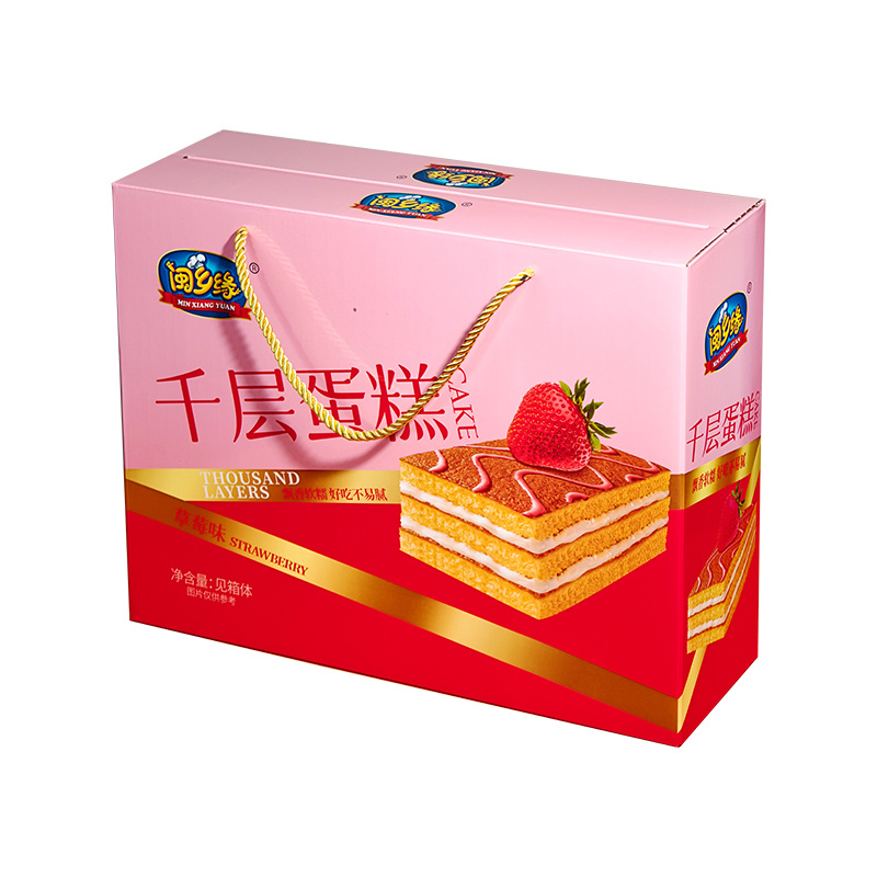 千層蛋糕（豎提）