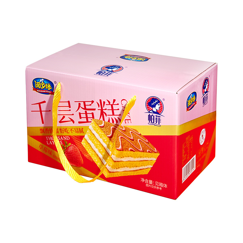 千層蛋糕（方箱）