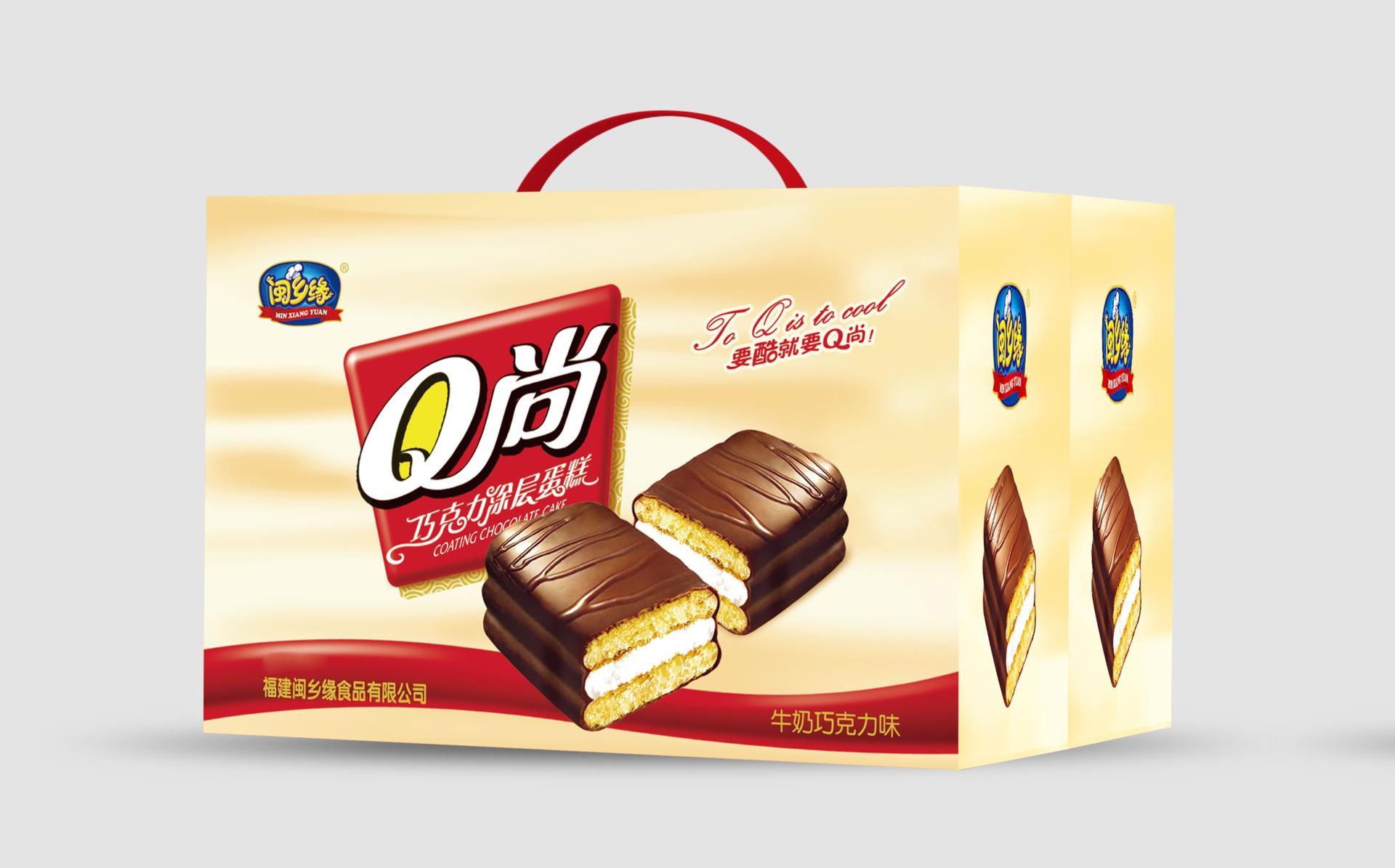 Q尚（萬能）