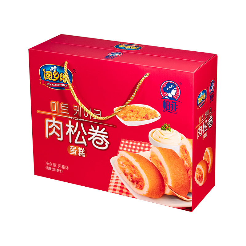 肉松卷