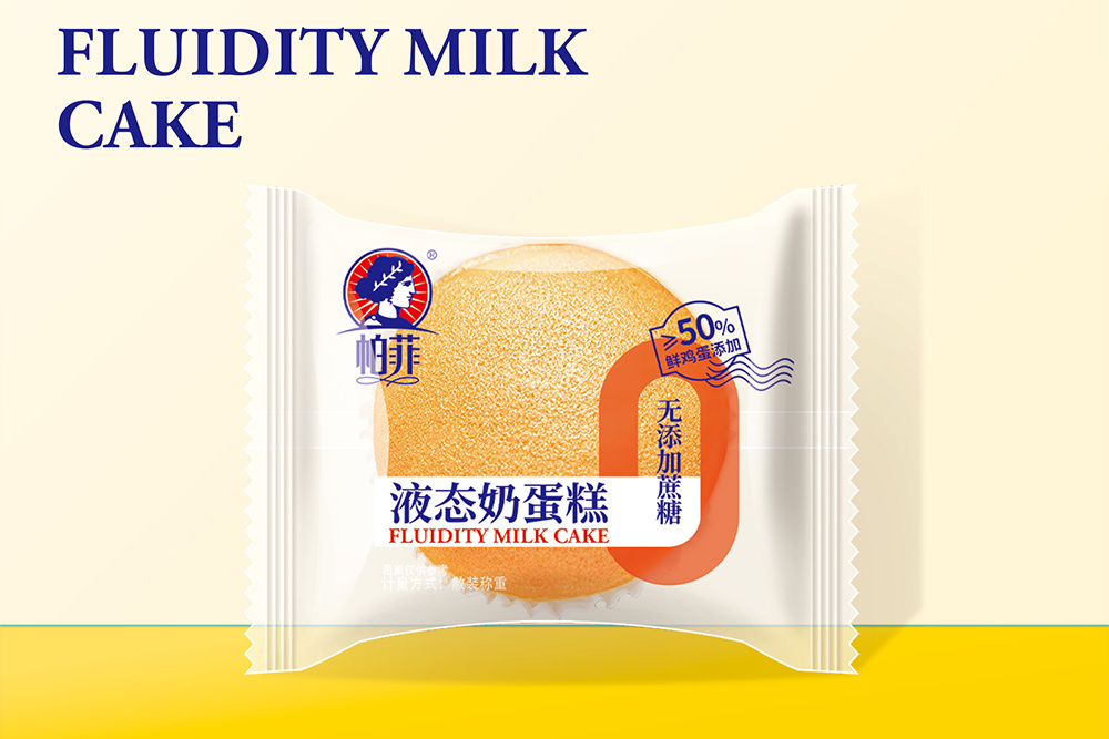 液態(tài)奶蛋糕