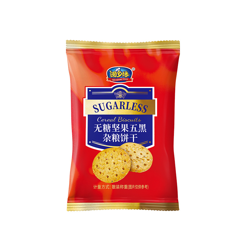 無(wú)糖五黑雜糧餅干（包膜）